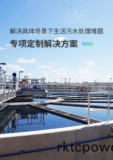 達(da)澤環(huán)(huan)保(bao)案例(li)見證與(yu)應(yīng)用(yong)